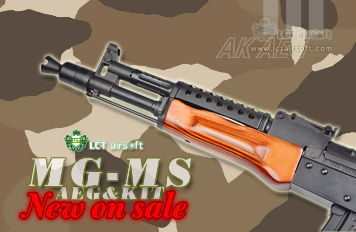 MG-MS