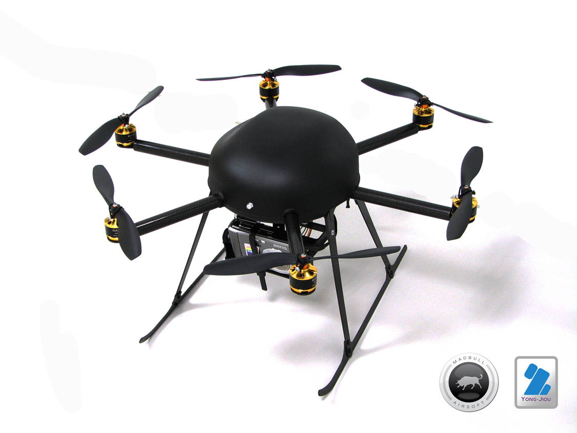 UAV