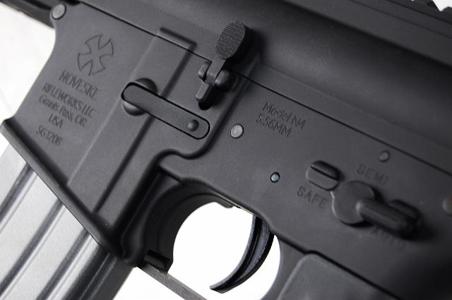 Noveske N4 7” RAS