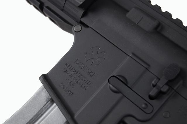 Noveske N4 7” RAS