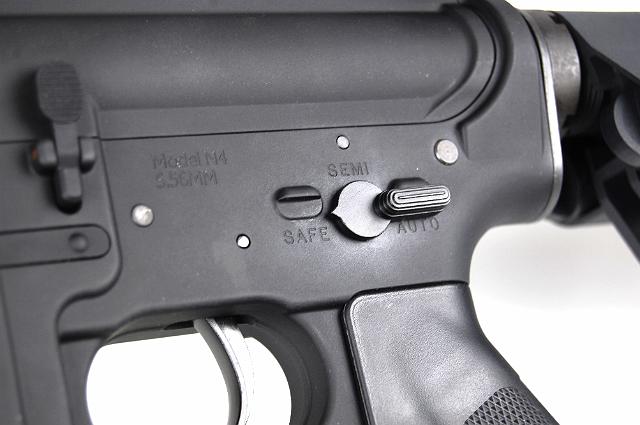 Noveske N4 7” RAS