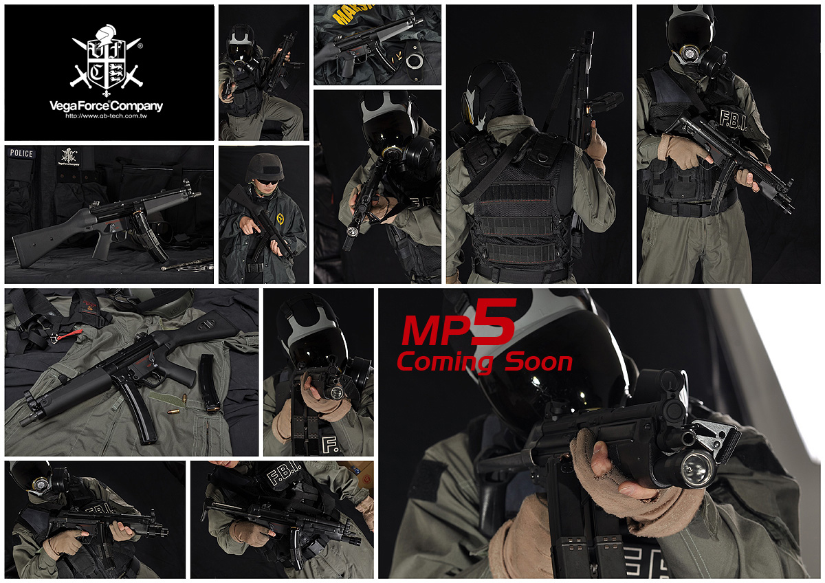 GBB MP5