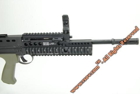 L85 RIS handguard