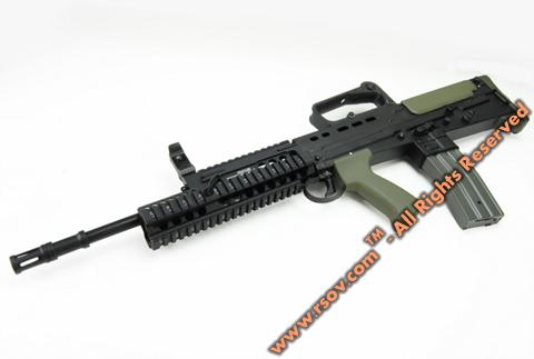 L85 RIS handguard
