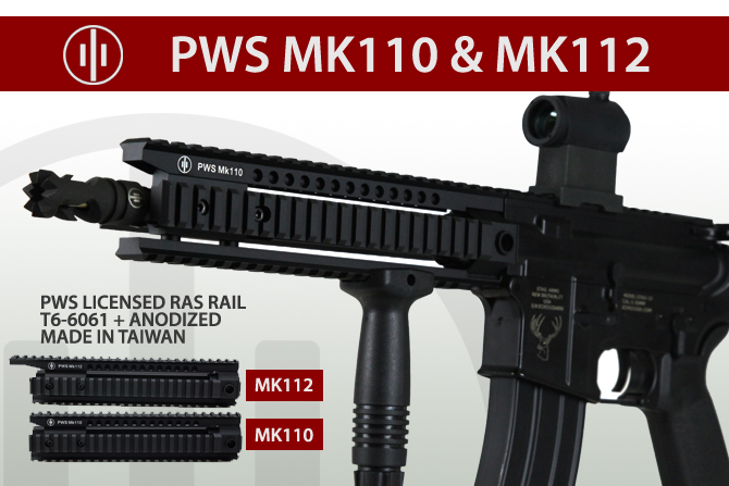 PWS MK 110 & 112 rails