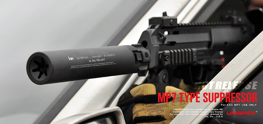 Mp7 suppressor