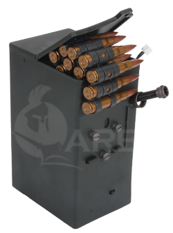 Mk 43 / M60 E4