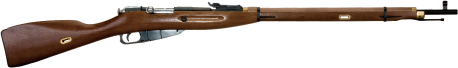 Mosin Nagant riffle