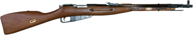 Mosin Nagant riffle