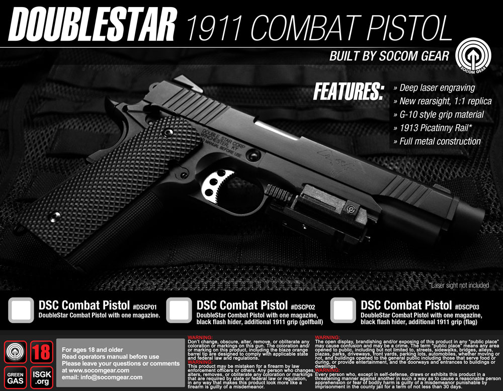 Doublestar 1911 Combat Pistol