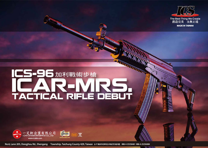 ICS-96 ICAR-MRS
