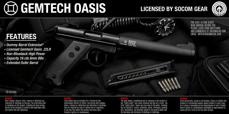 Gemtech Oasis
