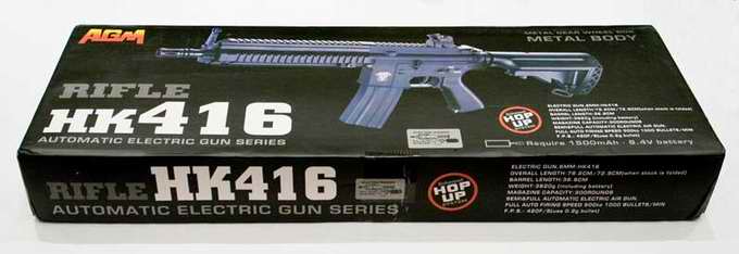 AGM HK416