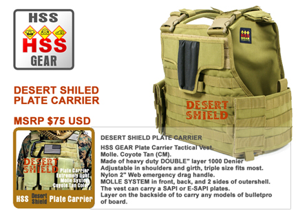 HSS Desert Shield Plate Carrier