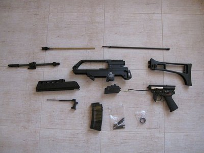 в разобранном виде